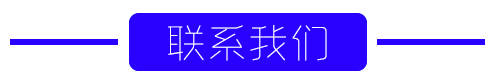 公司簡(jiǎn)介